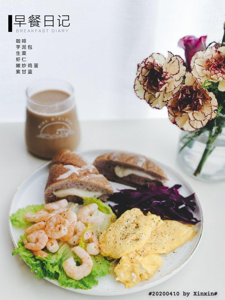 花花花的早餐