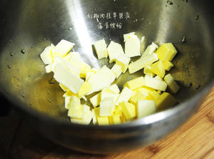 红椒肉桂苹果派【山姆厨房】的做法 步骤2
