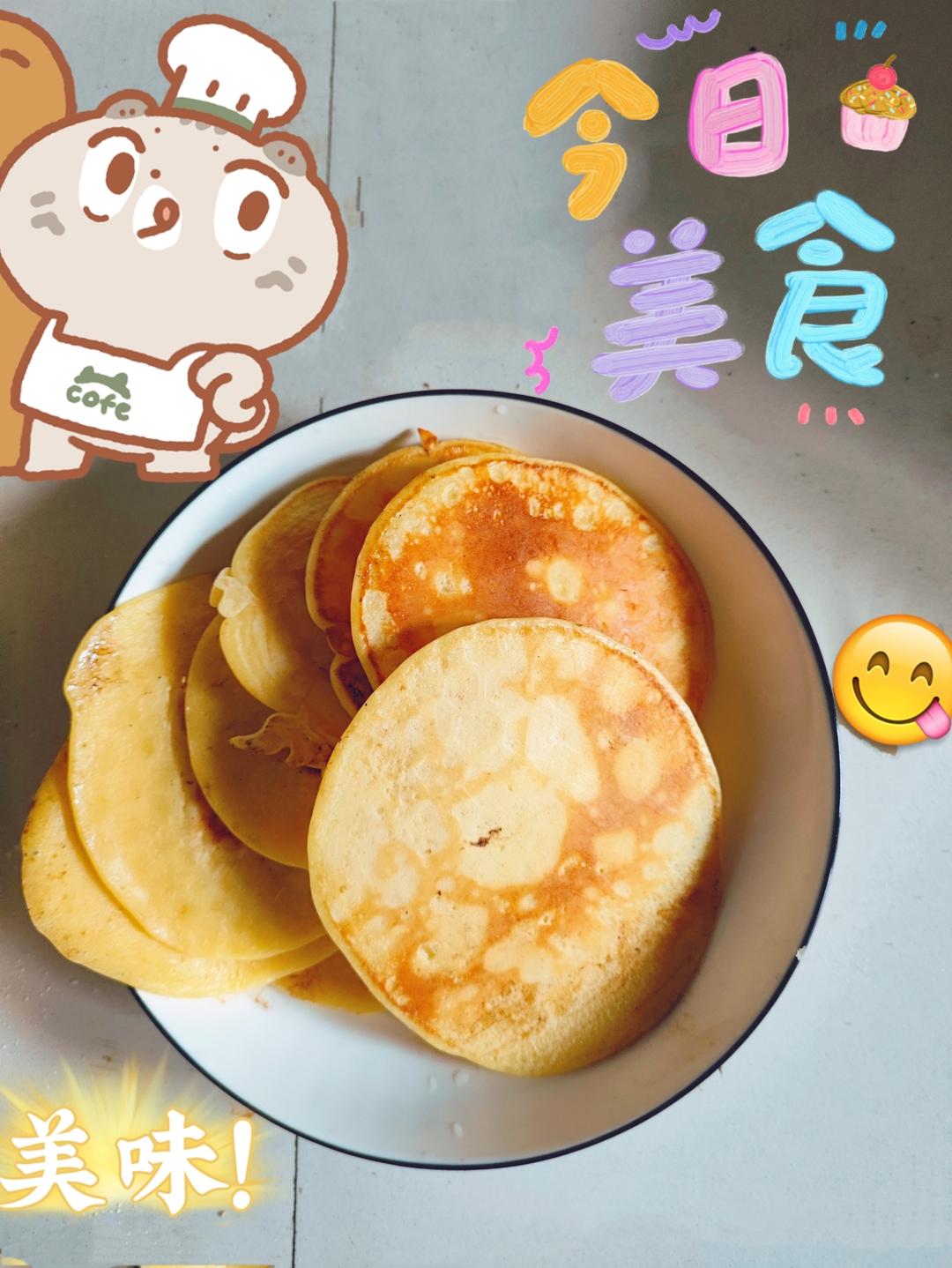 松饼🥞零失败平底锅