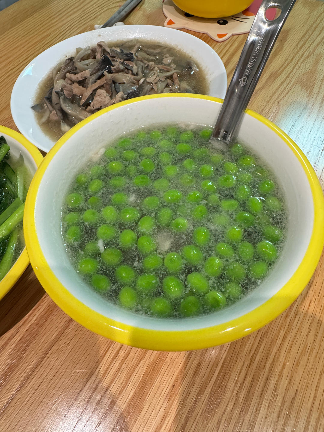 豌豆肉末汤