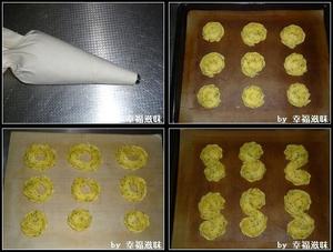 葱香黄油曲奇的做法 步骤2