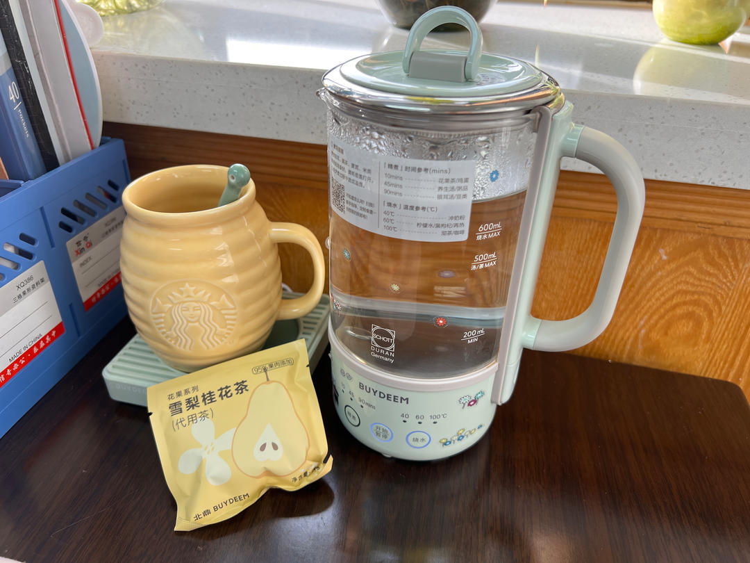 清润降火水果茶【3月北鼎养生壶食谱】