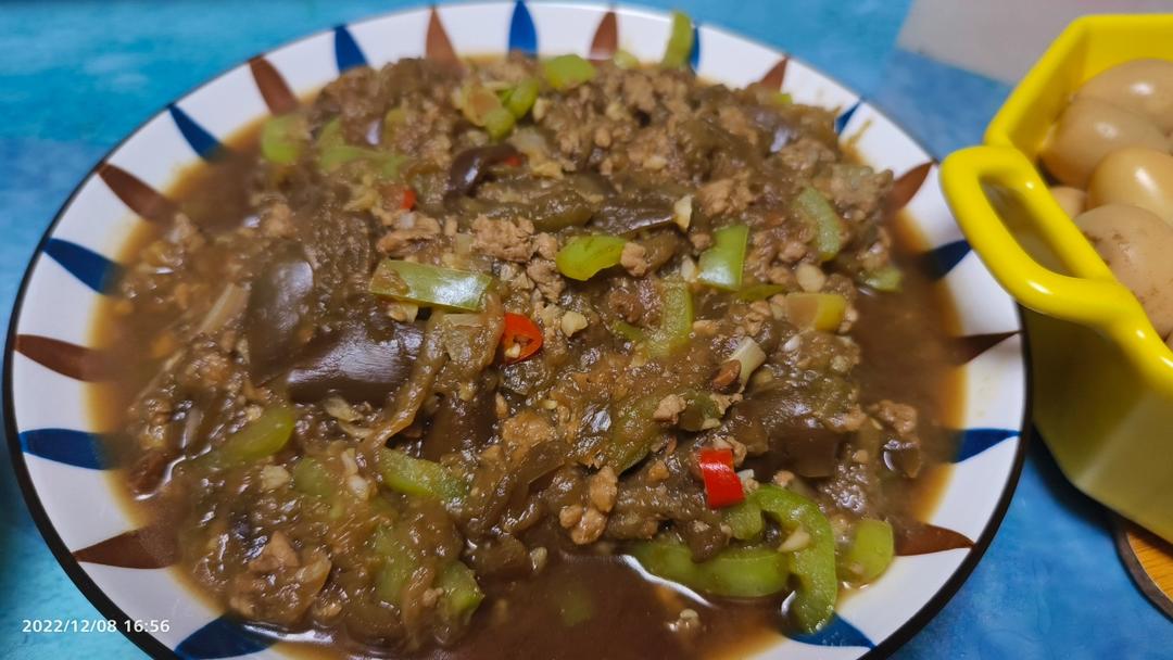 不过油的肉末酱茄子🍆