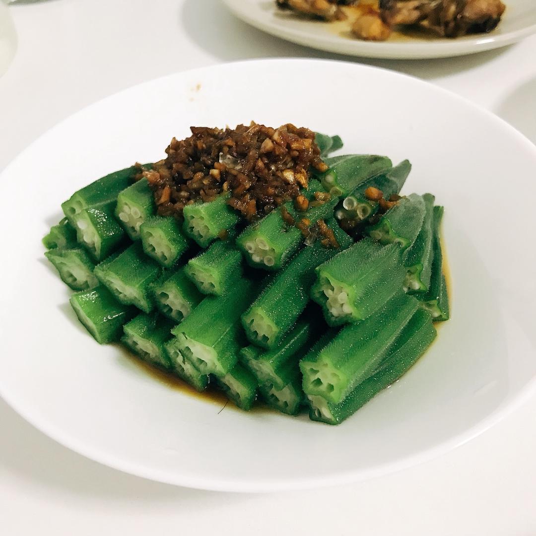 凉拌秋葵