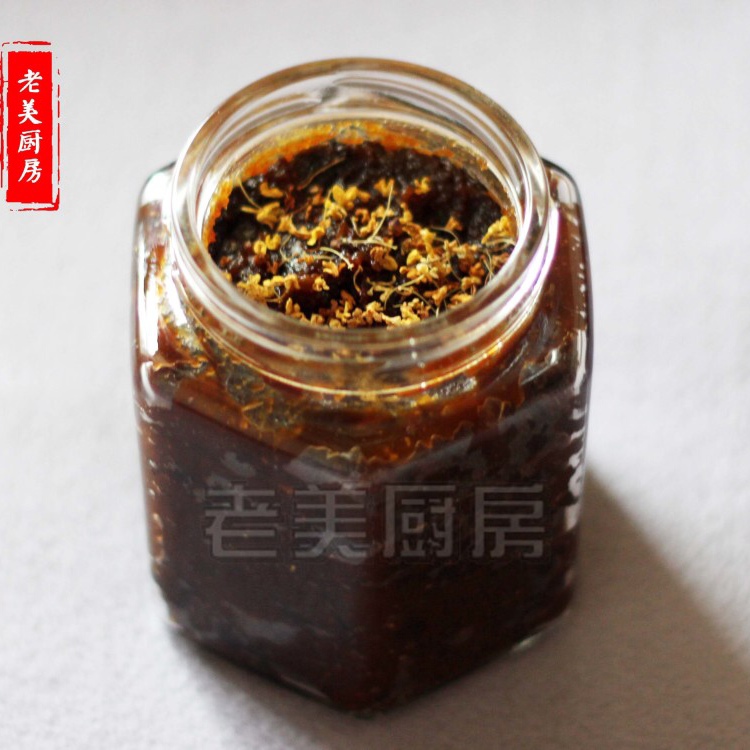 红糖姜枣膏