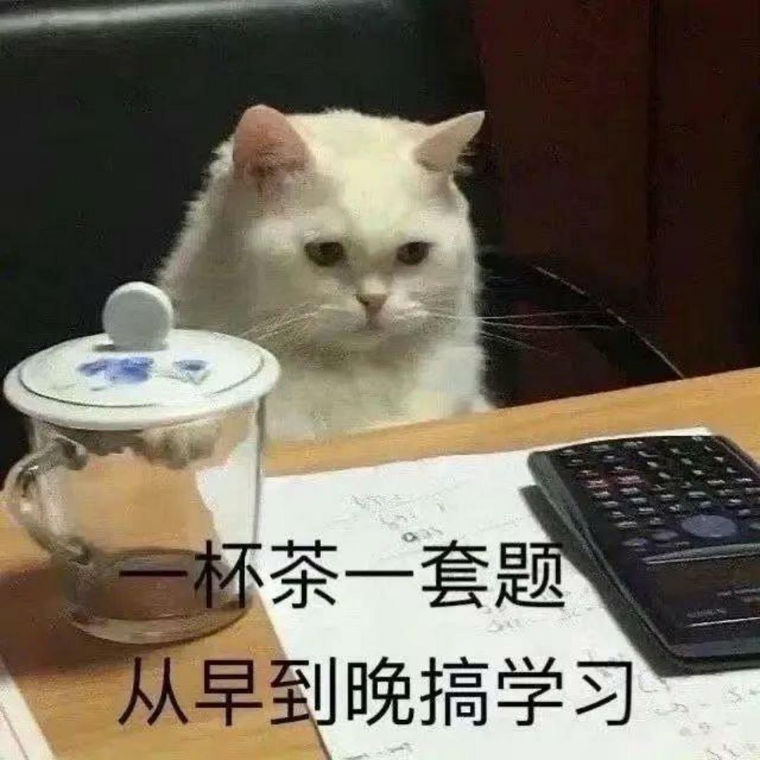 识是秋