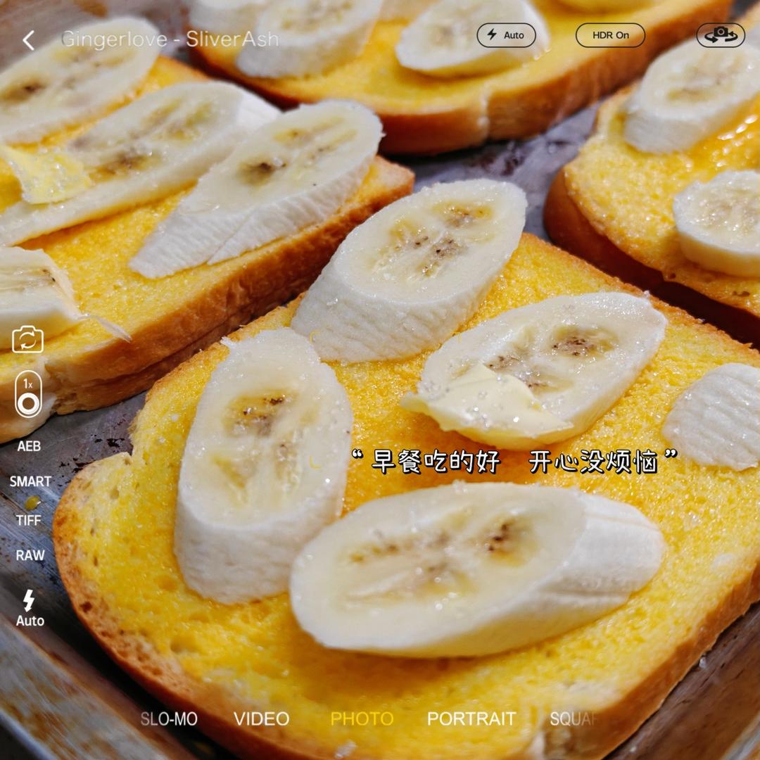 好吃到哭的香蕉烤吐司❗️酥脆香甜❗️零失败❗️