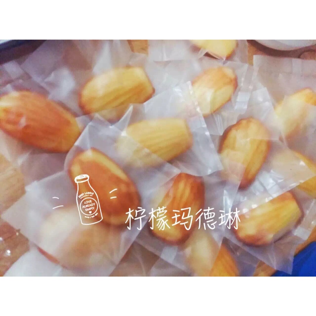 香橙玛德琳