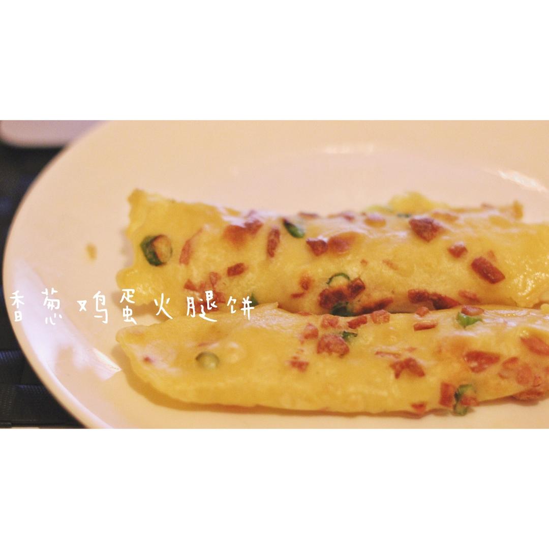 香葱鸡蛋饼
