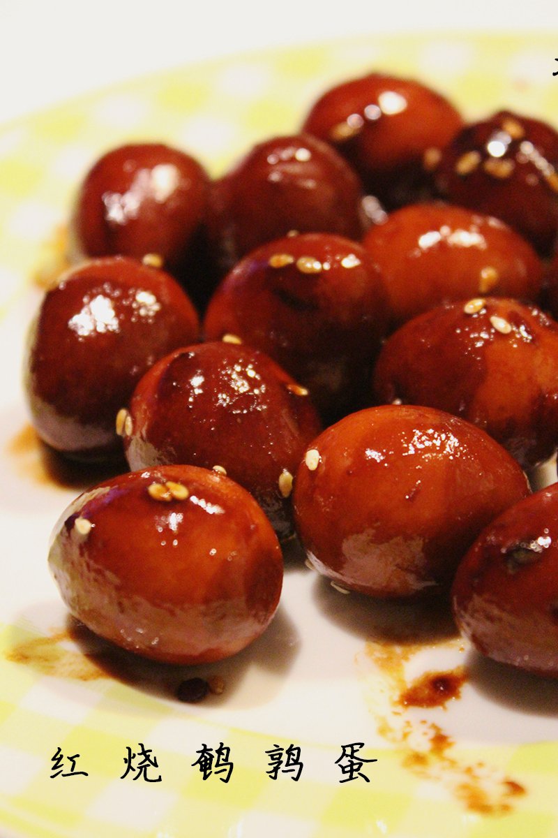 红烧鹌鹑蛋