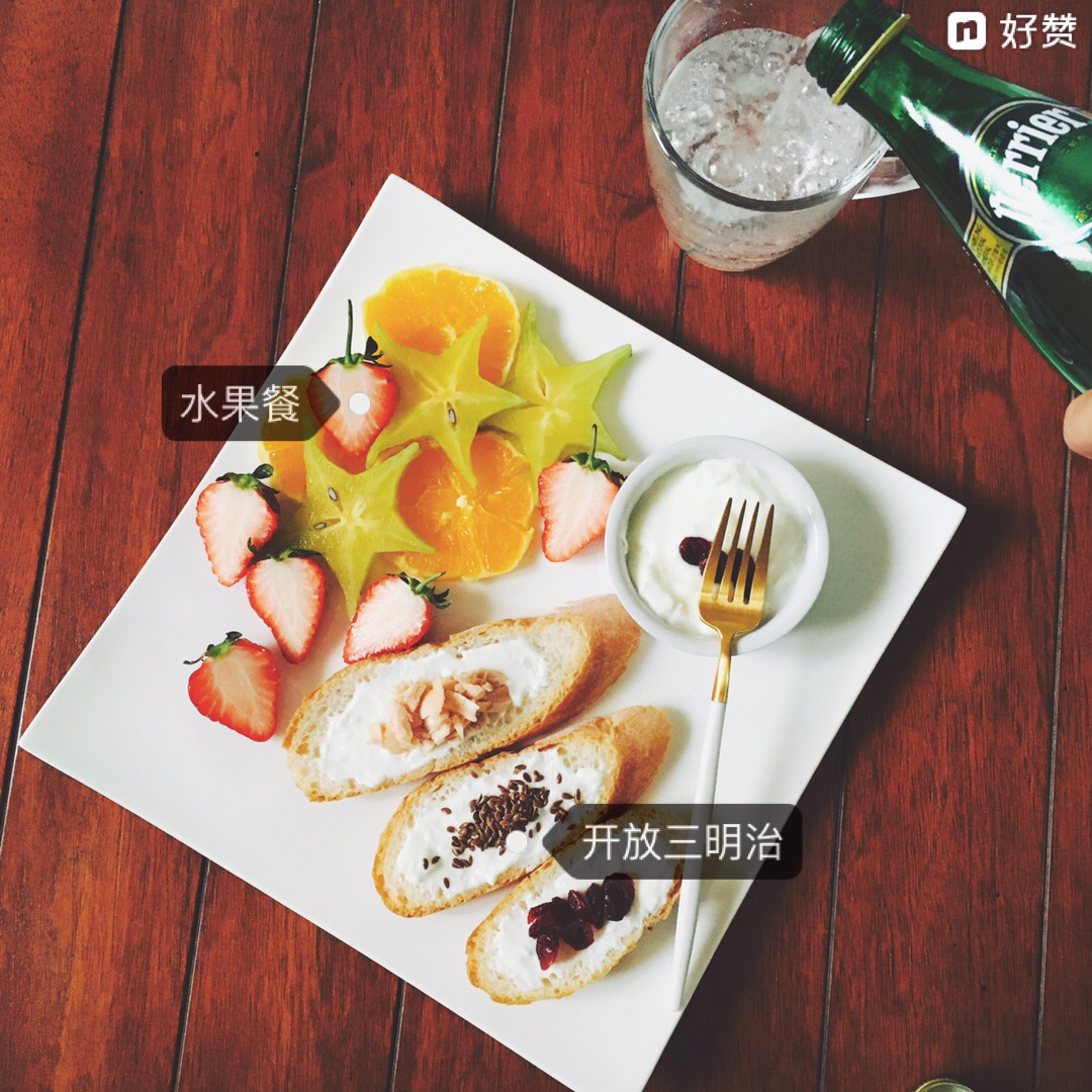 三日入厨下，洗手作羹汤。