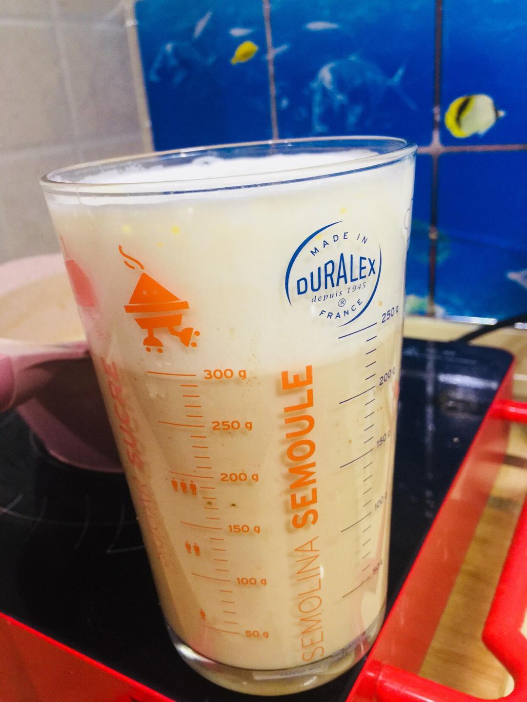 一点点焦糖红茶拿铁+奶盖奶霜制作