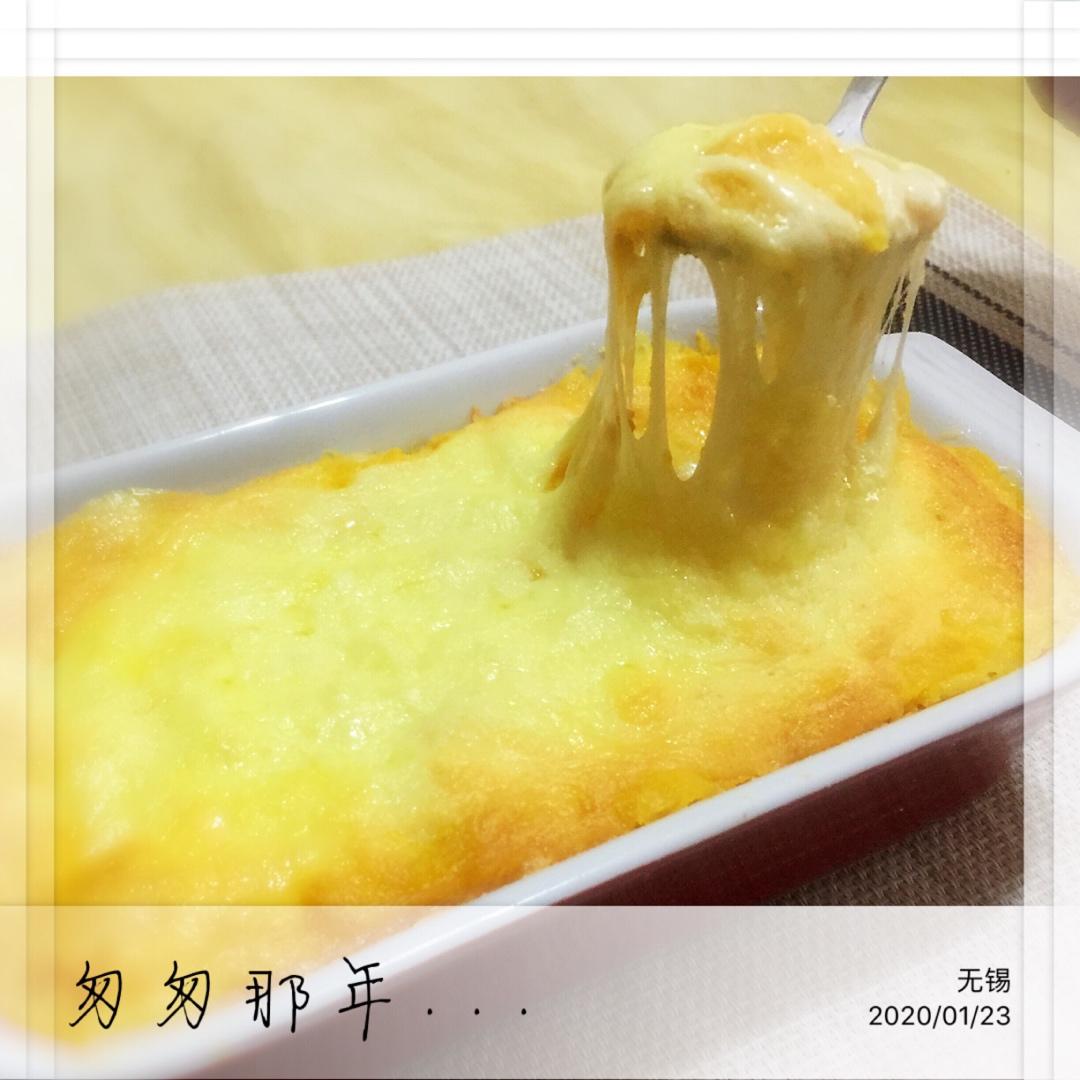 芝士奶油焗红薯