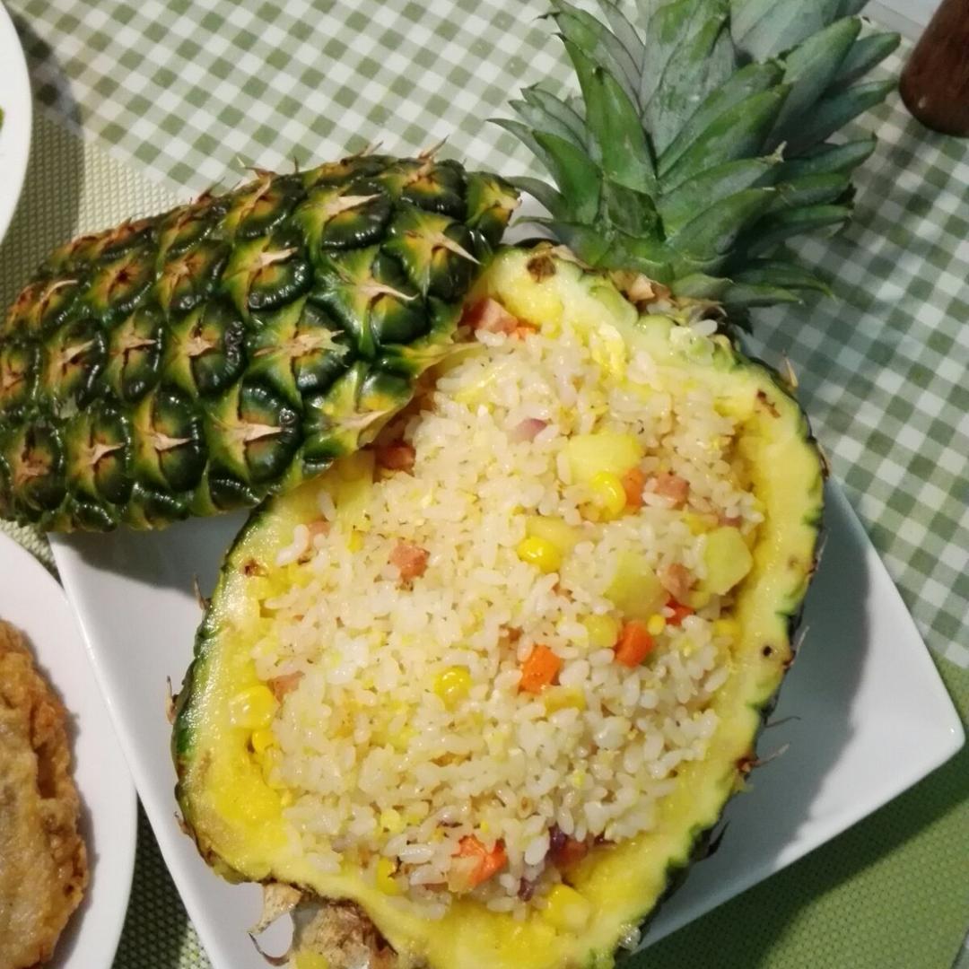 菠萝饭