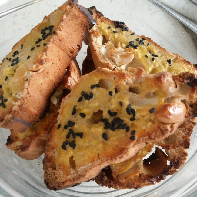 无油咖啡坚果意式脆饼