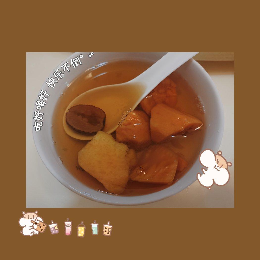 红糖老姜番薯糖水