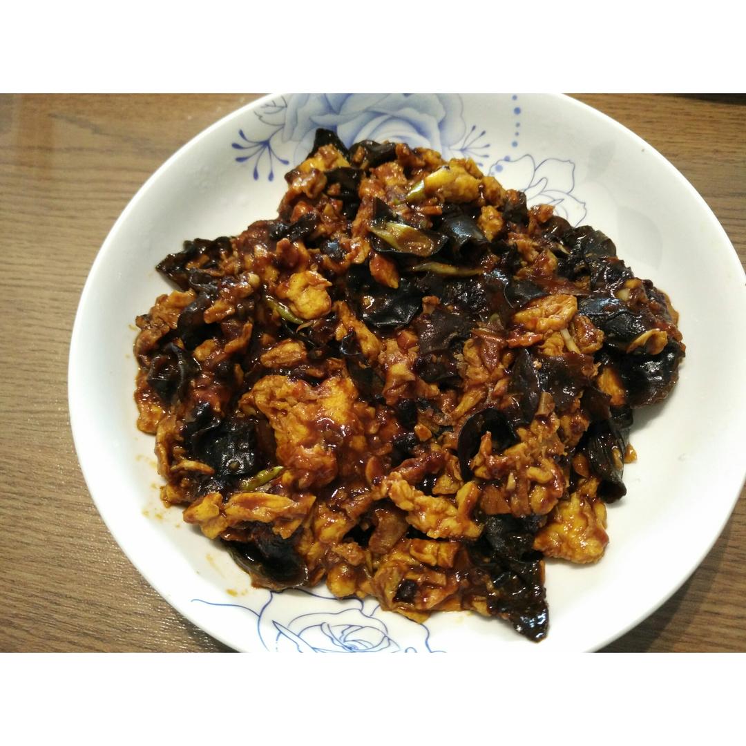鱼香鸡蛋