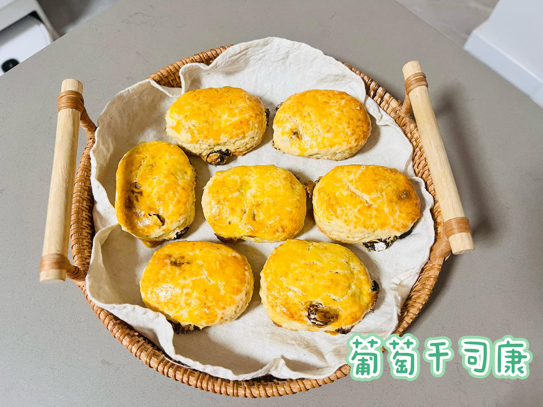 消耗淡奶油的司康