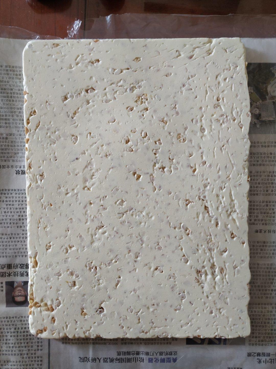 多味花生牛轧糖