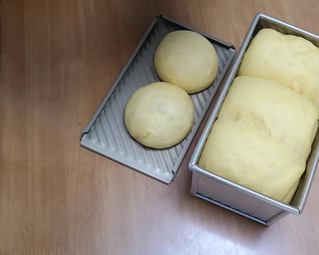 网红南瓜吐司视频记录（面包机做法）的做法 步骤11