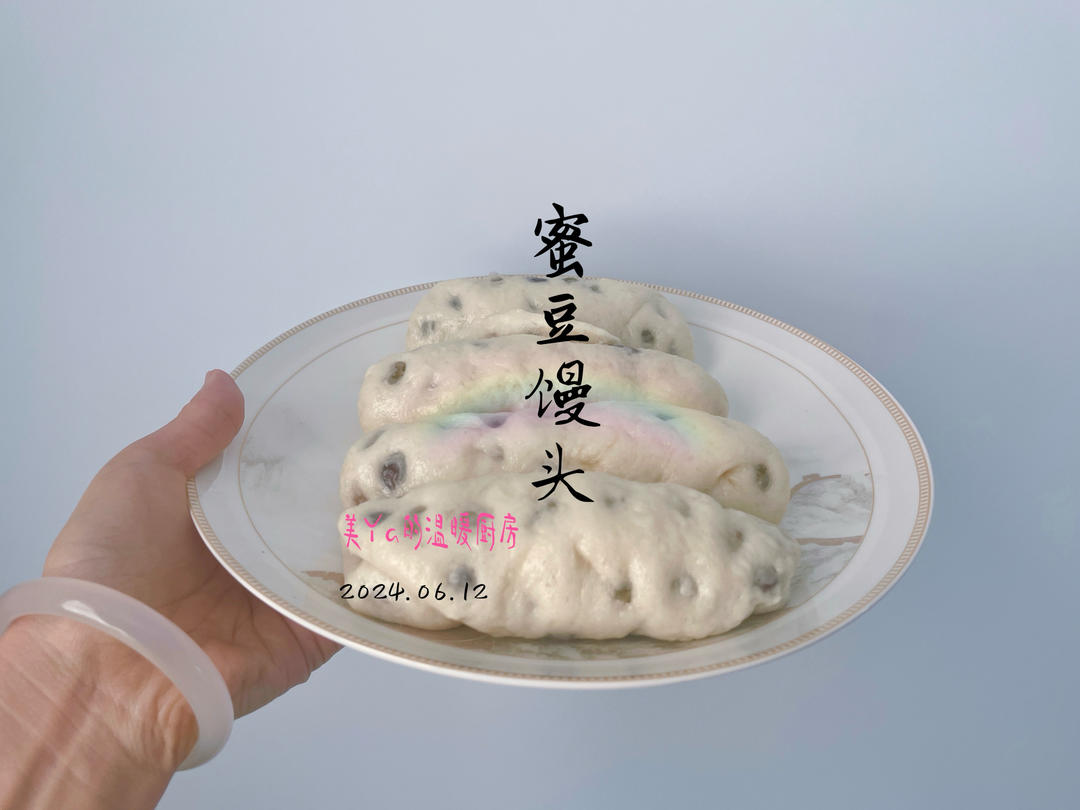 奶香浓郁/香甜可口「奶香蜜豆卷」😍😍😍