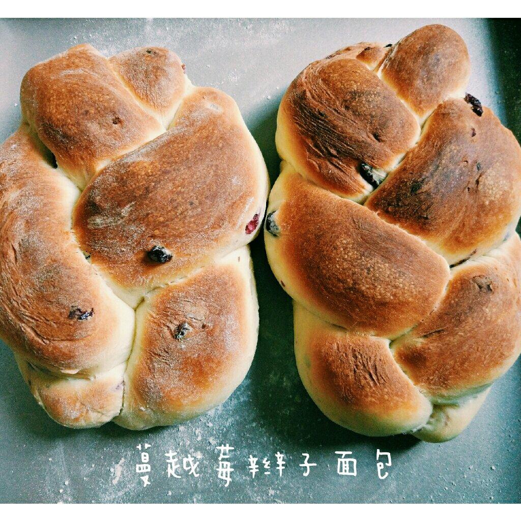 蔓越莓辫子面包