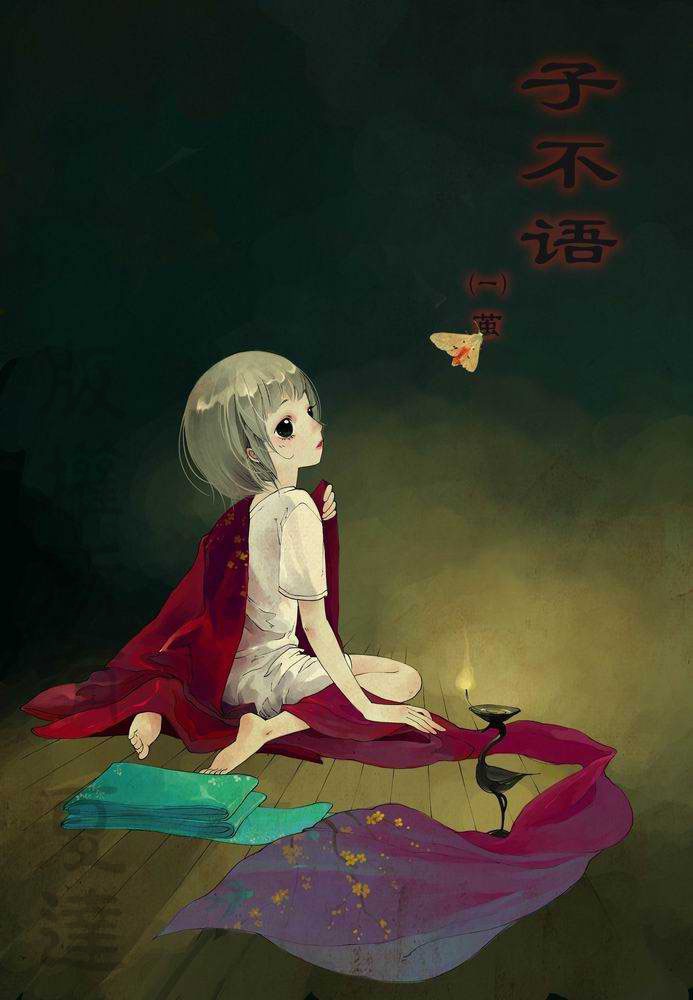 zhu_yuxuan