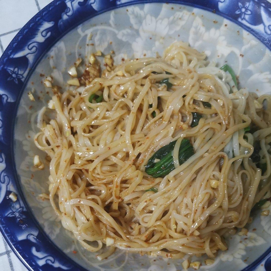 油泼面