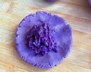 糯叽叽的紫薯小方🍠的做法 步骤12