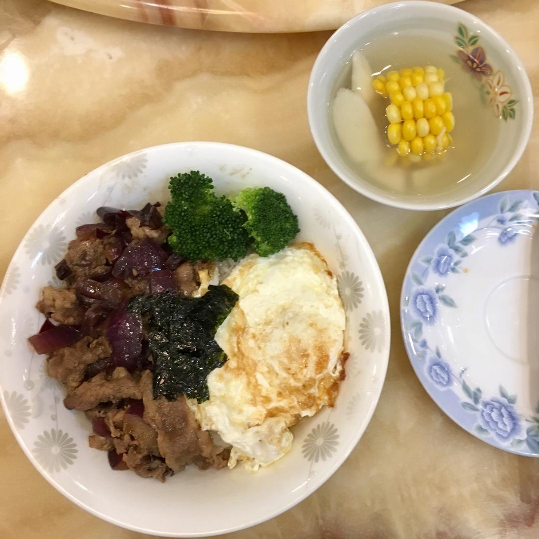 吉野家肥牛饭