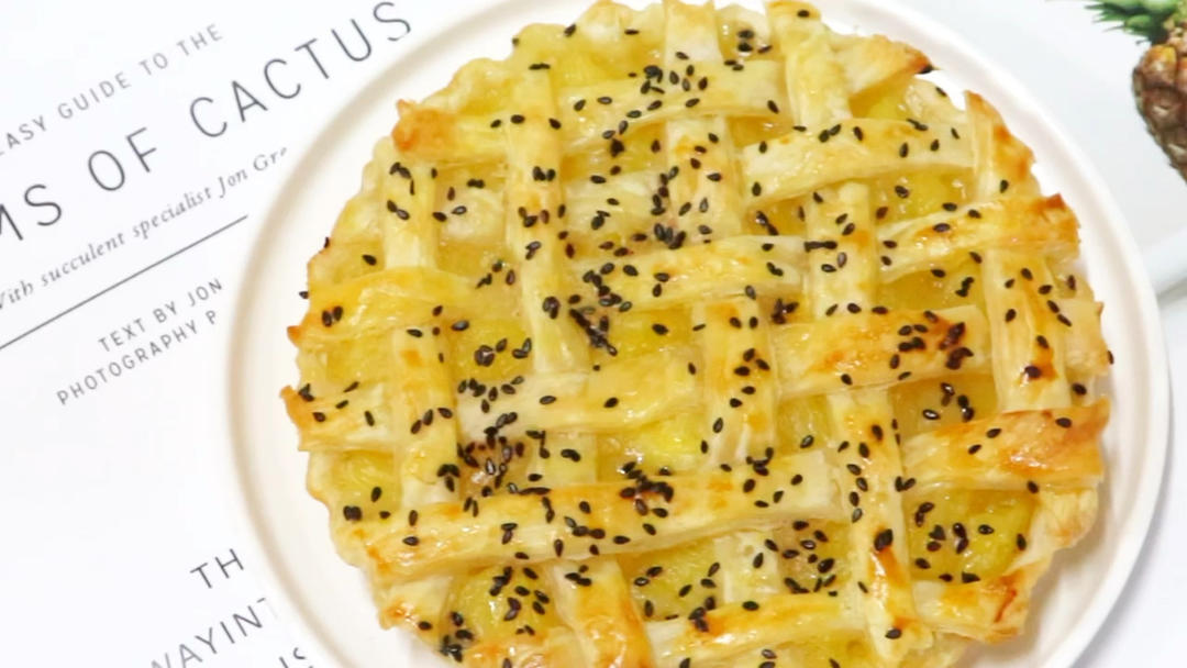 一口爆浆菠萝派💕手抓饼版快手甜点