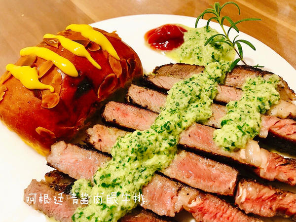 阿根廷青酱（视频）Chimichurri Sauce（video）