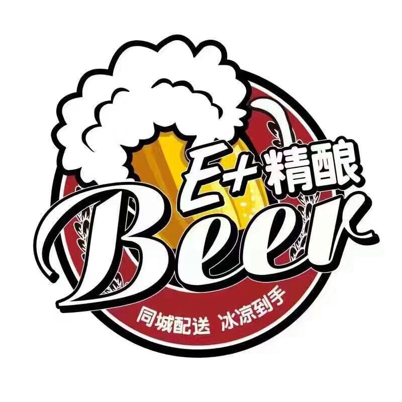 手机用户2000_vkzj