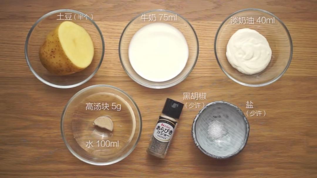 纯奶手撕吐司的做法 步骤1