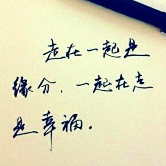 吕乐