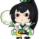 陈秦青