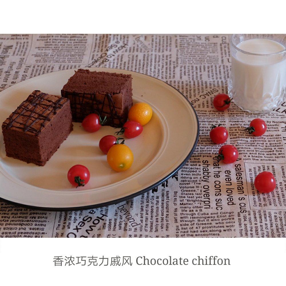 早餐•2017年6月12日