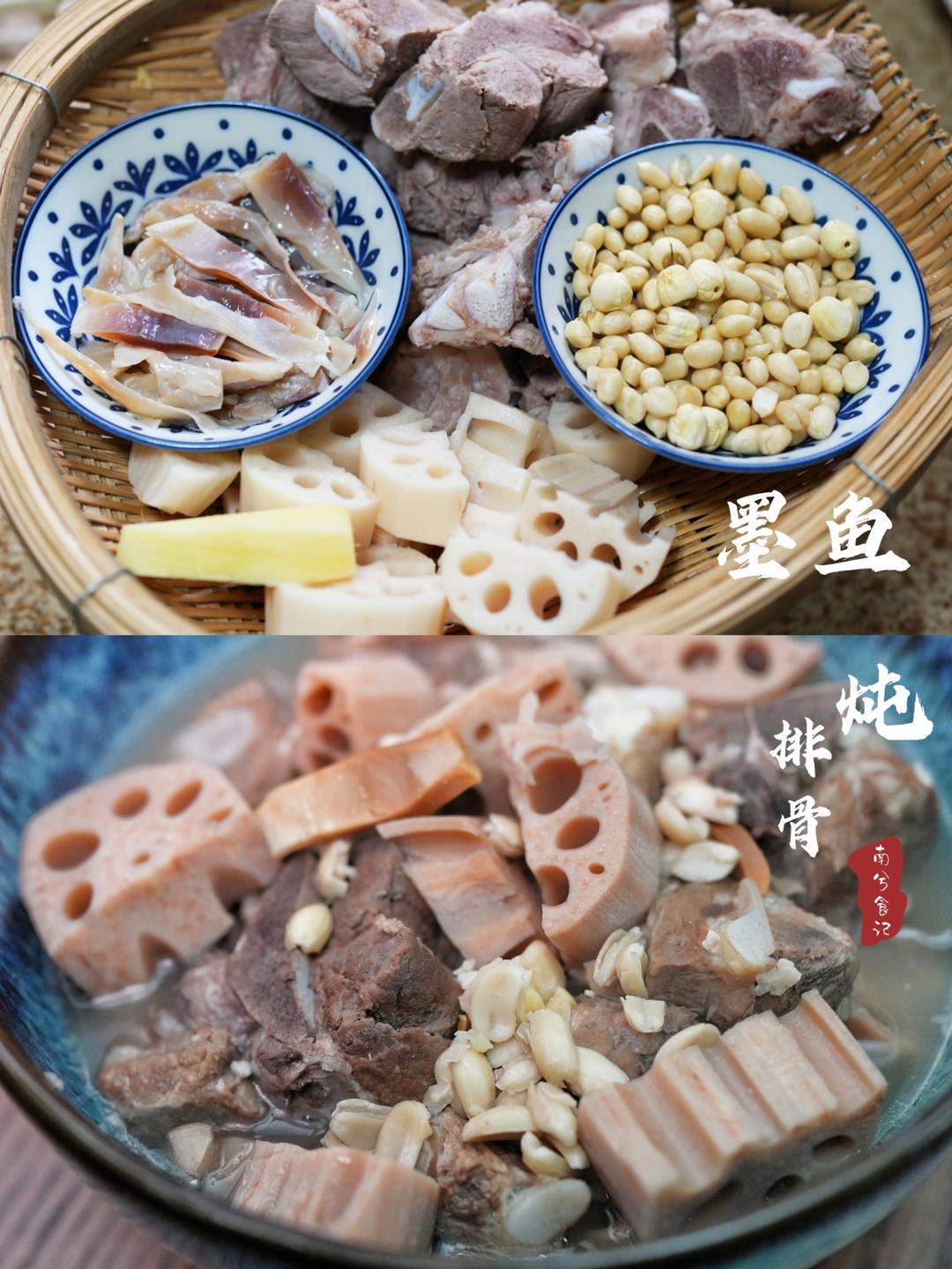 四季养人汤｜墨鱼藕炖排骨|健脾补虚·老少皆宜