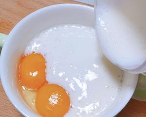宝宝辅食:奶香山药蒸糕的做法 步骤2