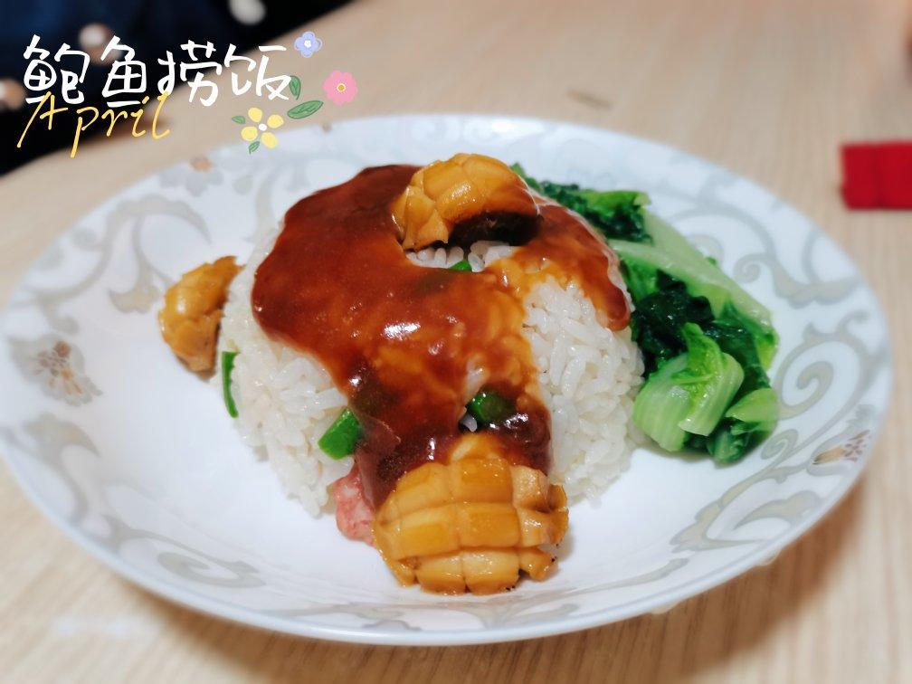 早餐很重要