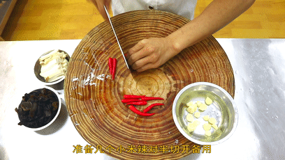 廚師長教你：“小炒黑木耳”的家常做法，味道口感很不錯，收藏了的做法 步驟4