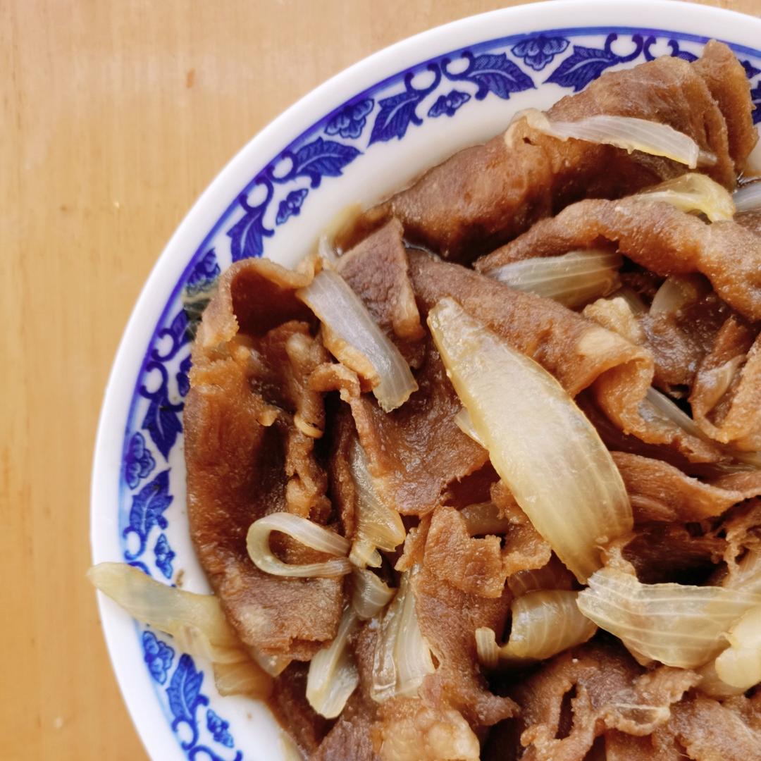 甩吉野家N条街的牛丼饭