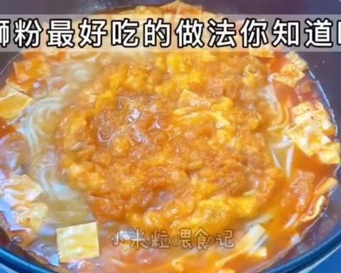 炸蛋螺蛳粉，螺蛳粉最省火的煮法