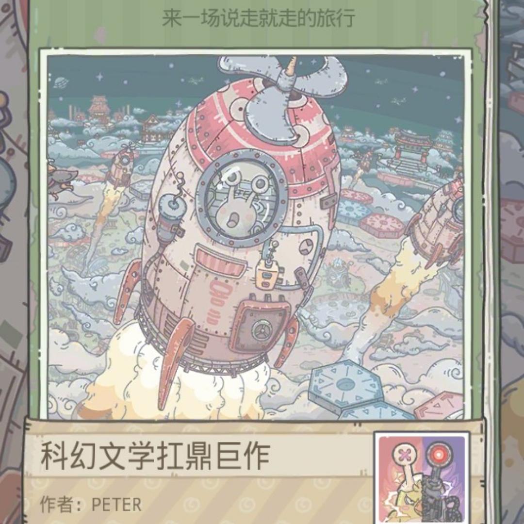 爱做饭的奶爸3321