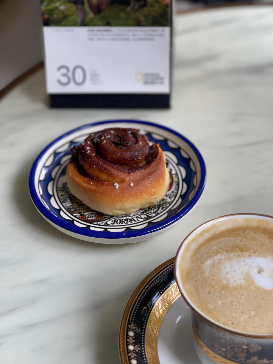 秋冬标配---红糖肉桂卷卷