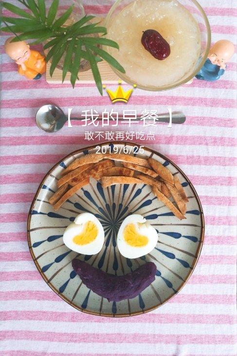 爱心鸡蛋—凹造型