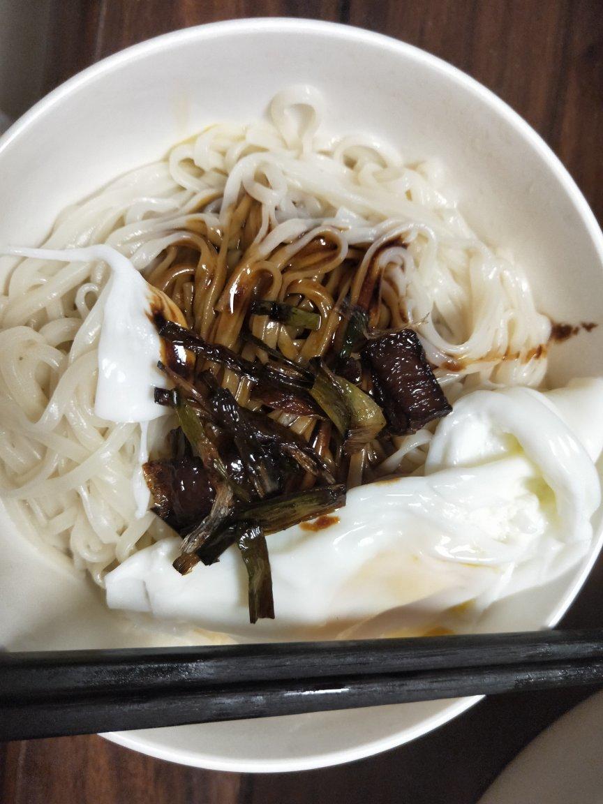 葱油拌面Spring Onion Noodles