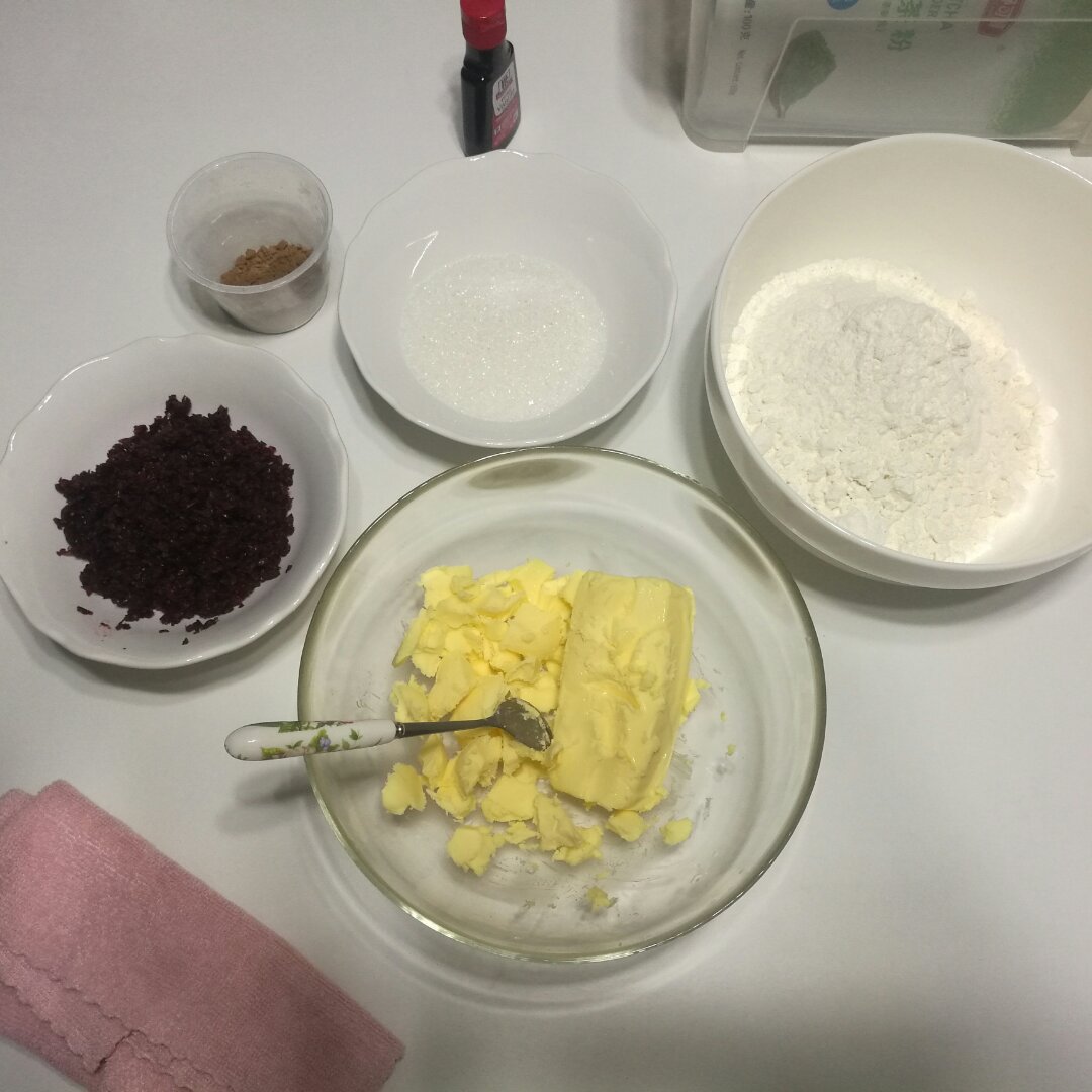 无蛋蔓越莓饼干