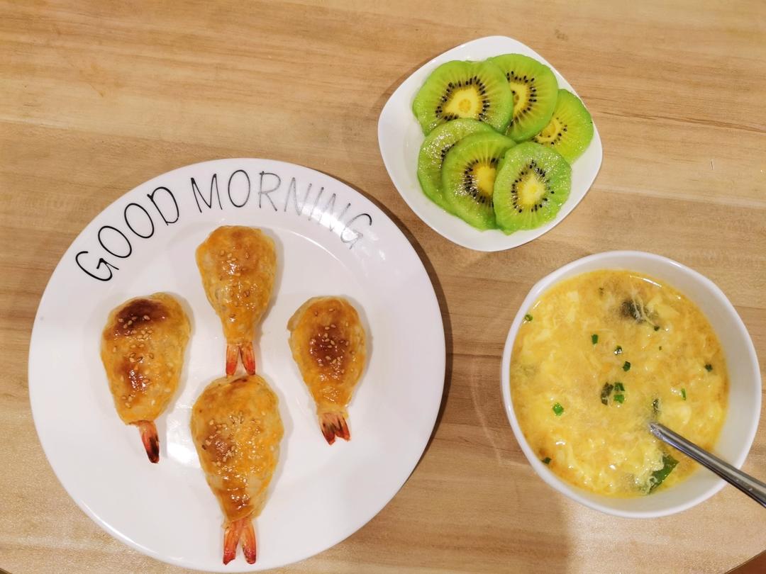 手抓饼新吃法🔥酥到掉渣❗️❗️芝士酥皮大虾