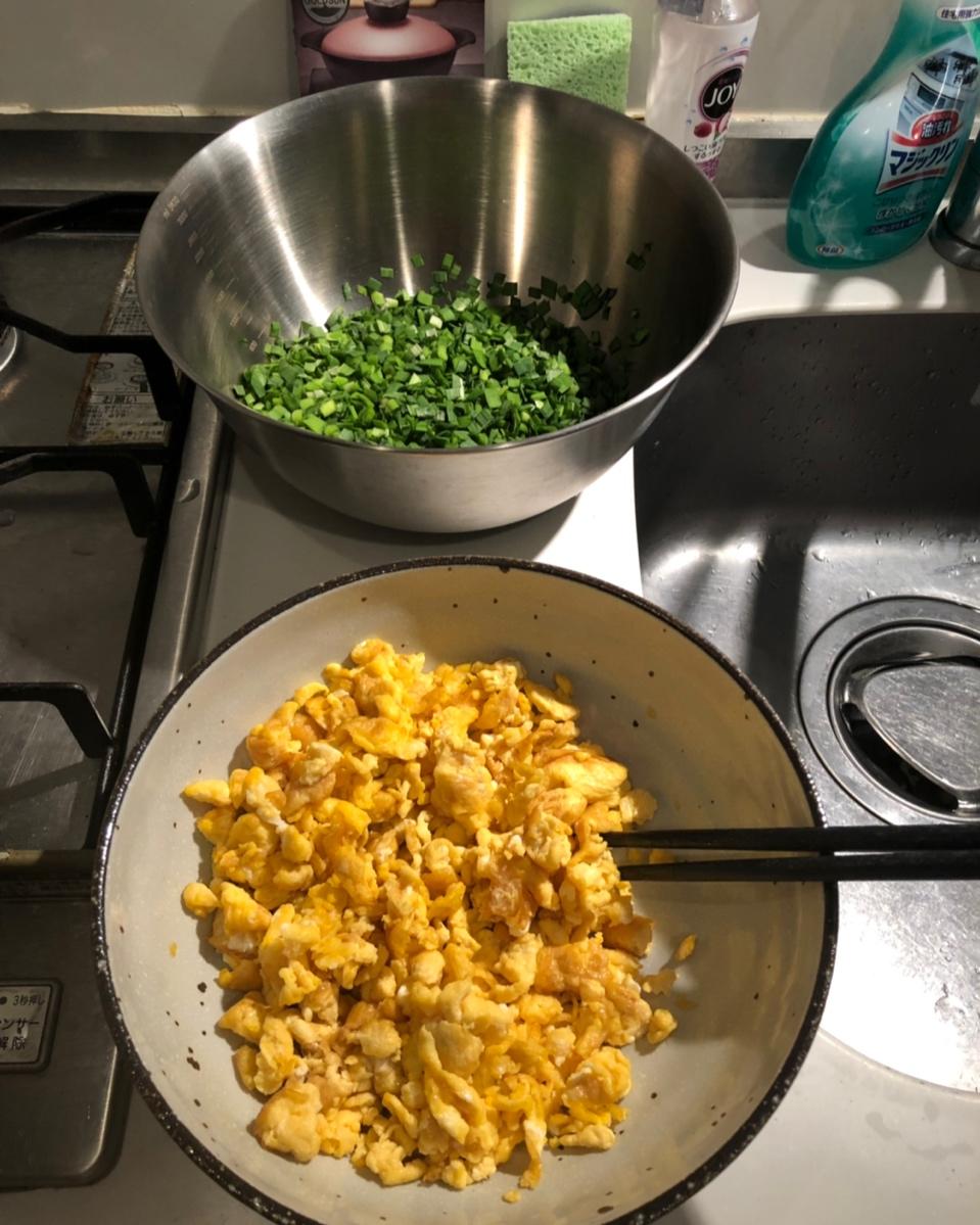 韭菜鸡蛋饺子